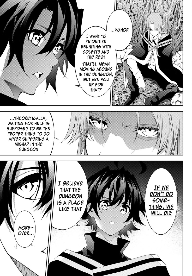 Tsue To Tsurugi No Wistoria Chapter 14 Page 17