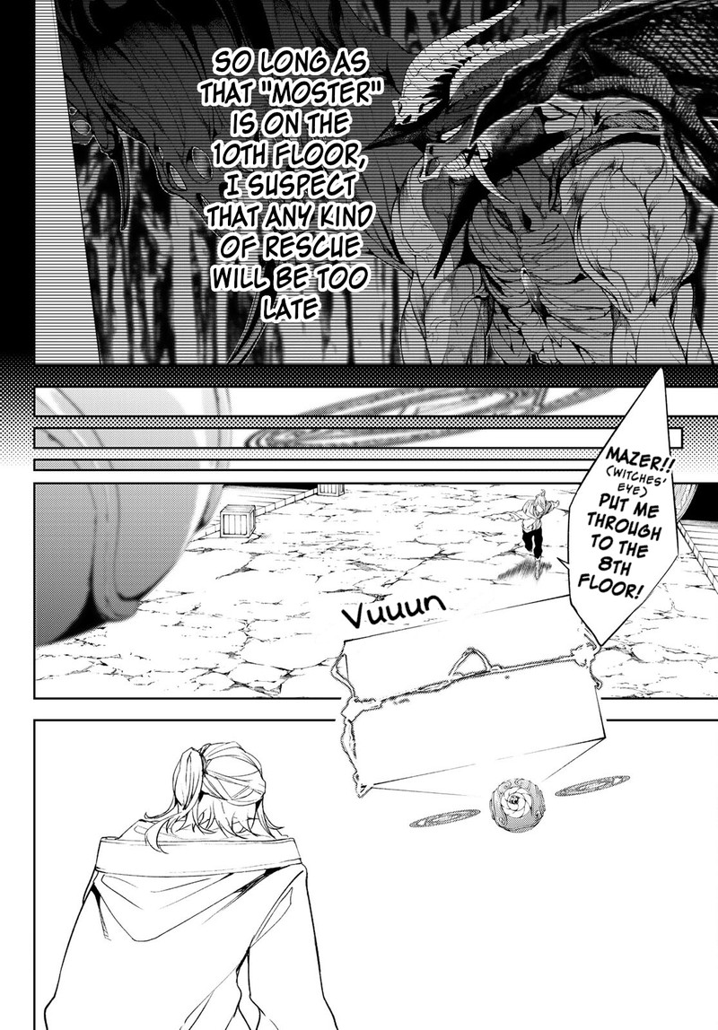 Tsue To Tsurugi No Wistoria Chapter 14 Page 18