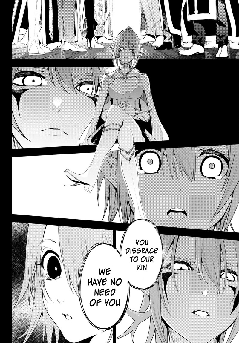 Tsue To Tsurugi No Wistoria Chapter 14 Page 2