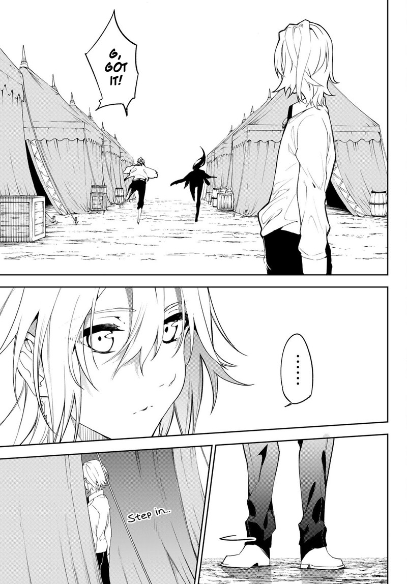Tsue To Tsurugi No Wistoria Chapter 14 Page 23