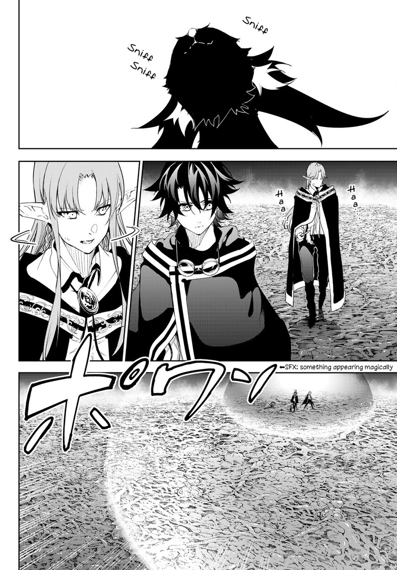 Tsue To Tsurugi No Wistoria Chapter 14 Page 24