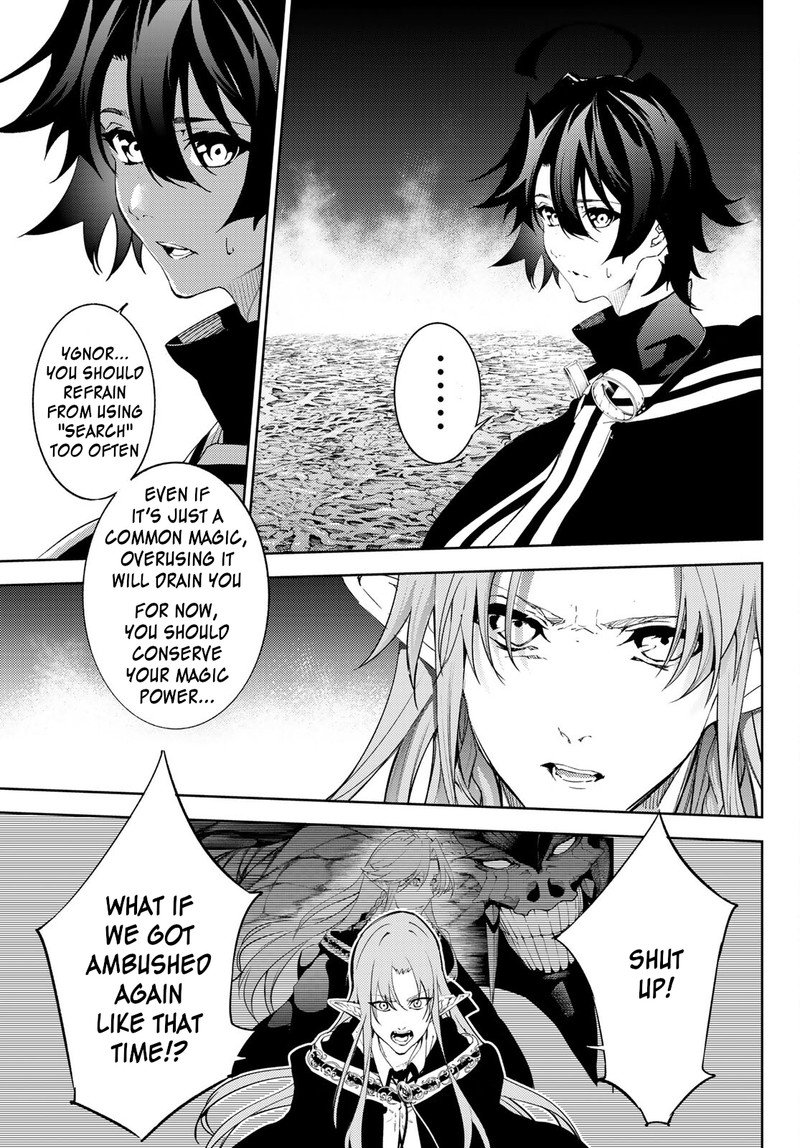 Tsue To Tsurugi No Wistoria Chapter 14 Page 25