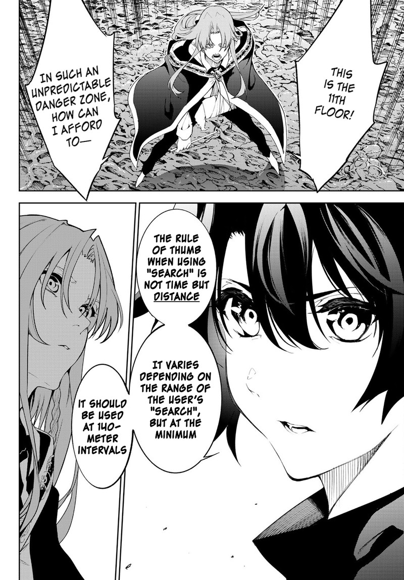 Tsue To Tsurugi No Wistoria Chapter 14 Page 26
