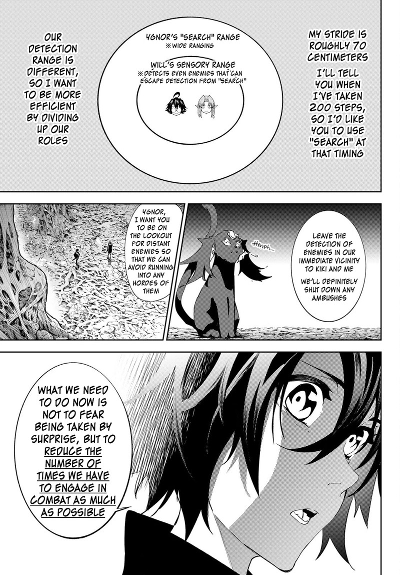 Tsue To Tsurugi No Wistoria Chapter 14 Page 27