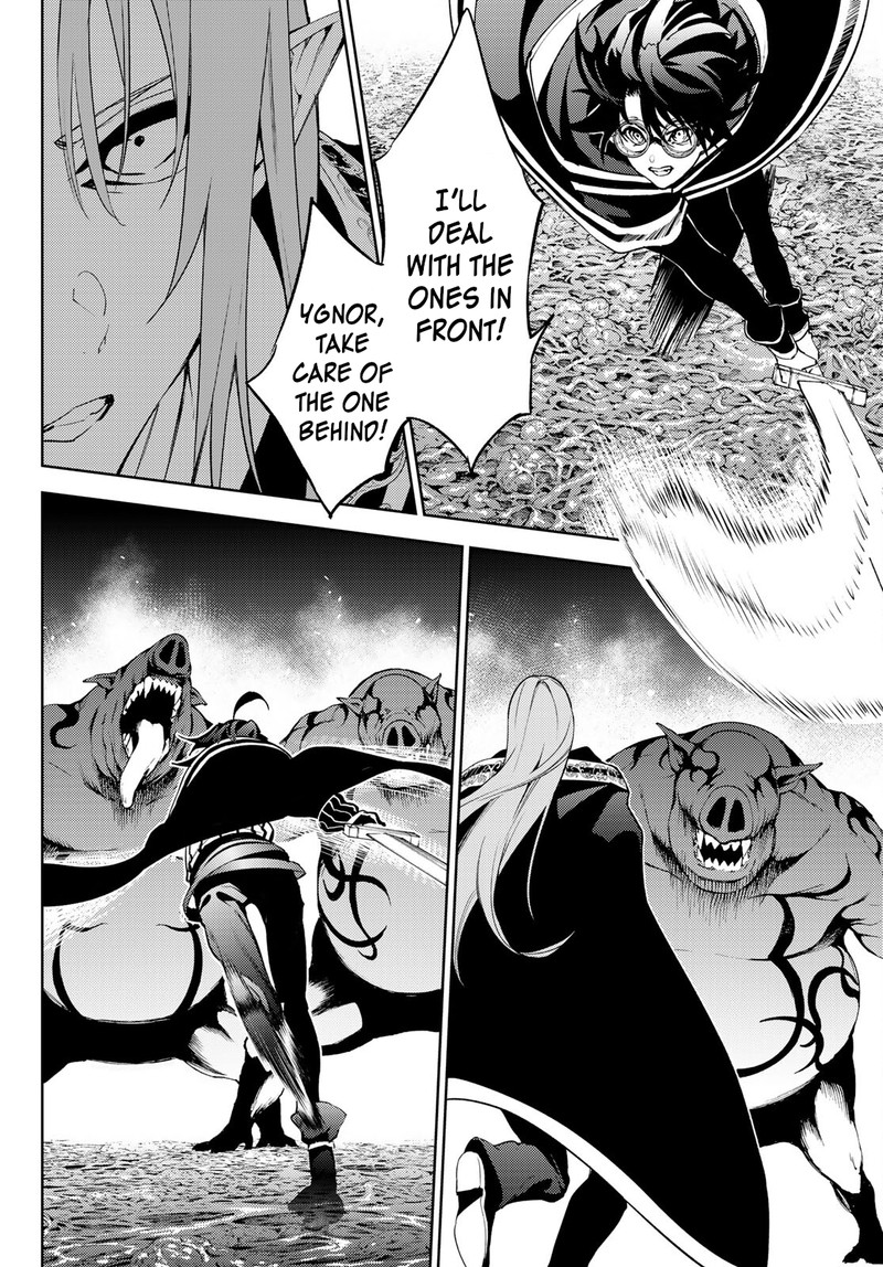 Tsue To Tsurugi No Wistoria Chapter 14 Page 31