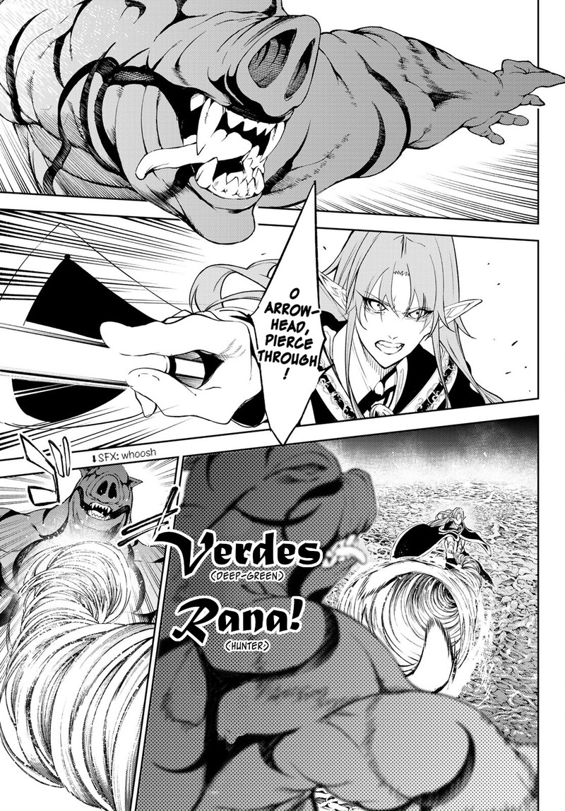Tsue To Tsurugi No Wistoria Chapter 14 Page 32