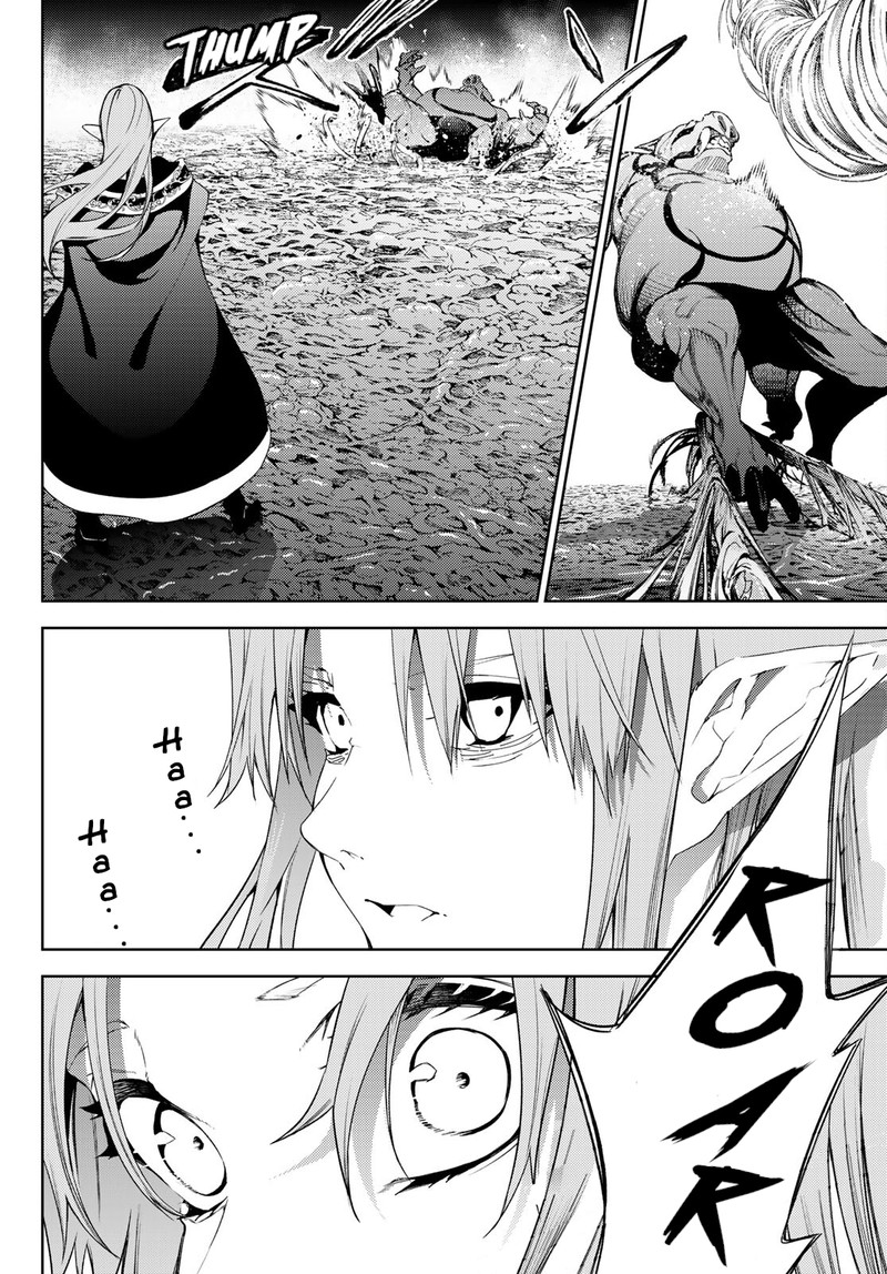 Tsue To Tsurugi No Wistoria Chapter 14 Page 33