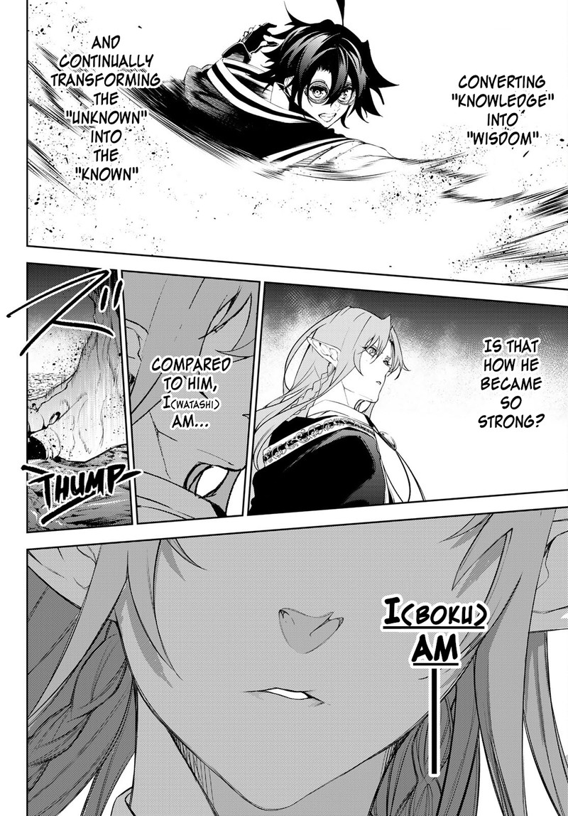 Tsue To Tsurugi No Wistoria Chapter 14 Page 35