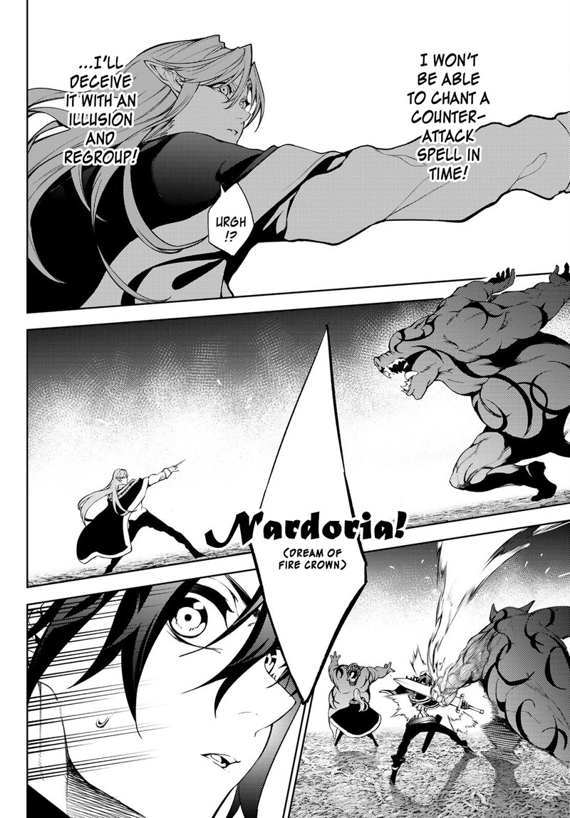 Tsue To Tsurugi No Wistoria Chapter 14 Page 37