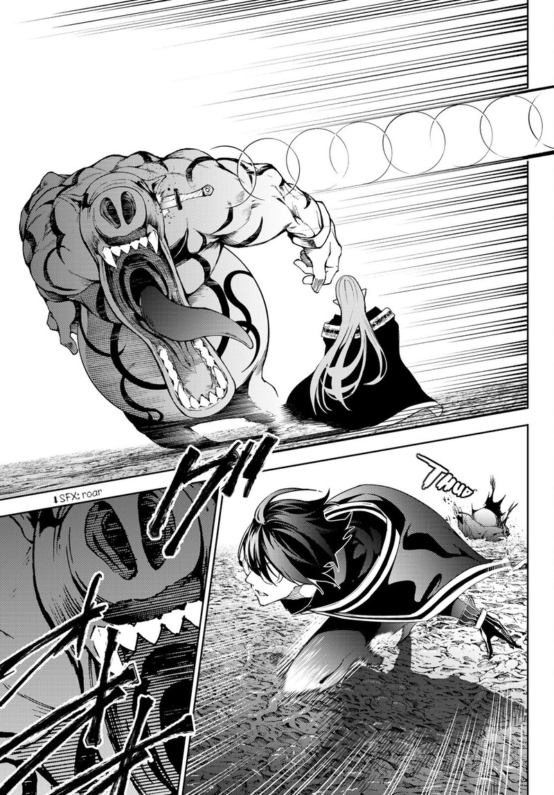 Tsue To Tsurugi No Wistoria Chapter 14 Page 40