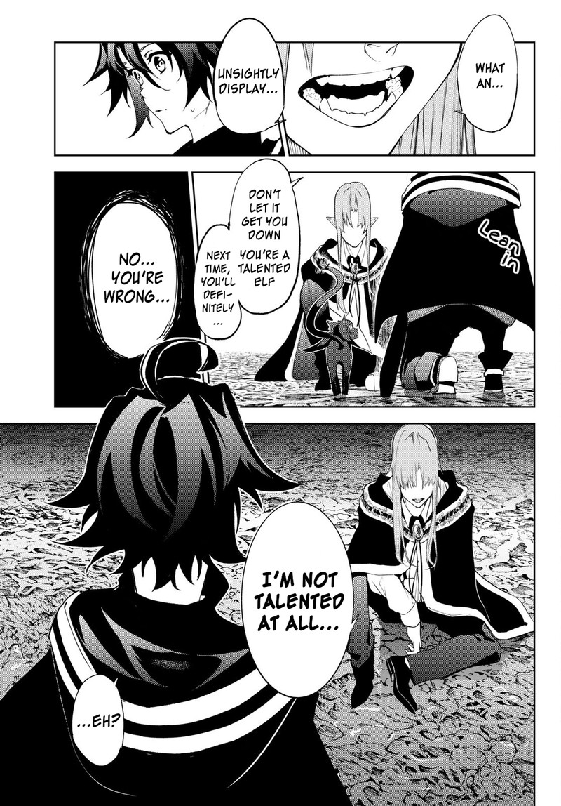 Tsue To Tsurugi No Wistoria Chapter 14 Page 43
