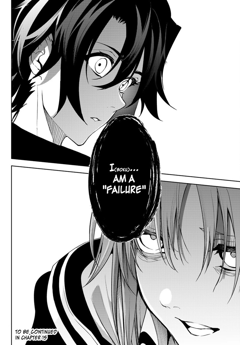 Tsue To Tsurugi No Wistoria Chapter 14 Page 44