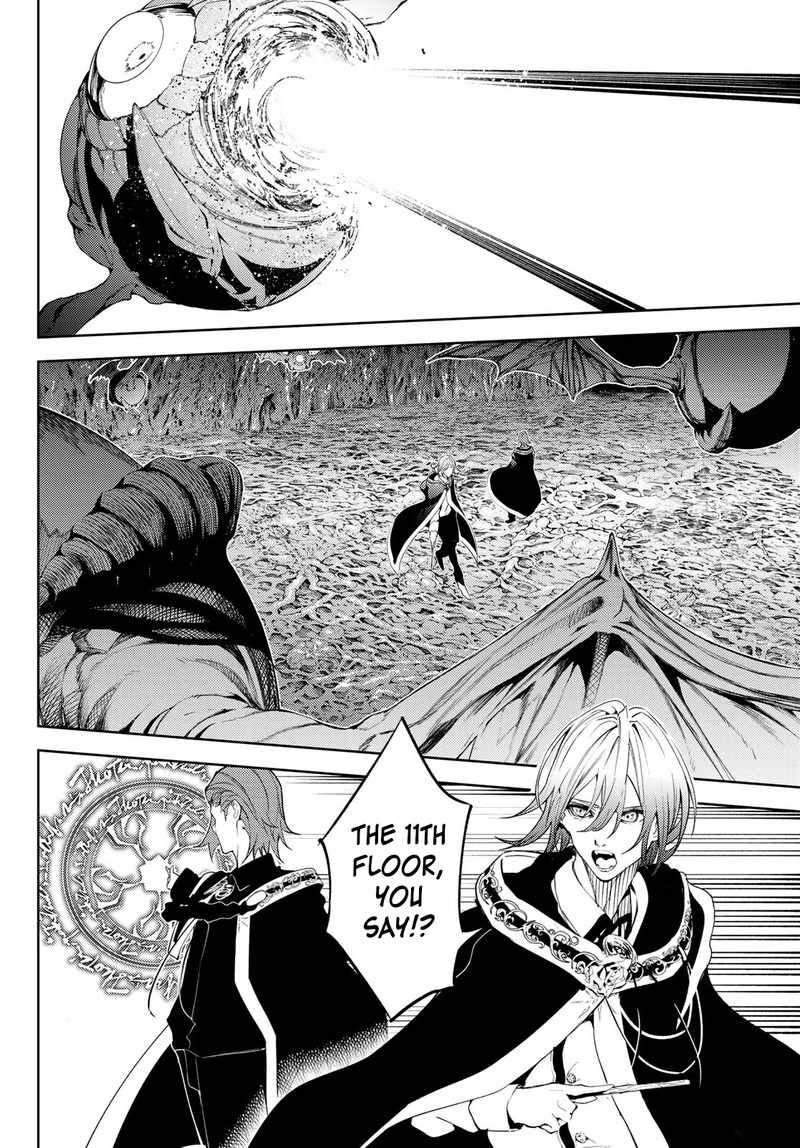 Tsue To Tsurugi No Wistoria Chapter 14 Page 6