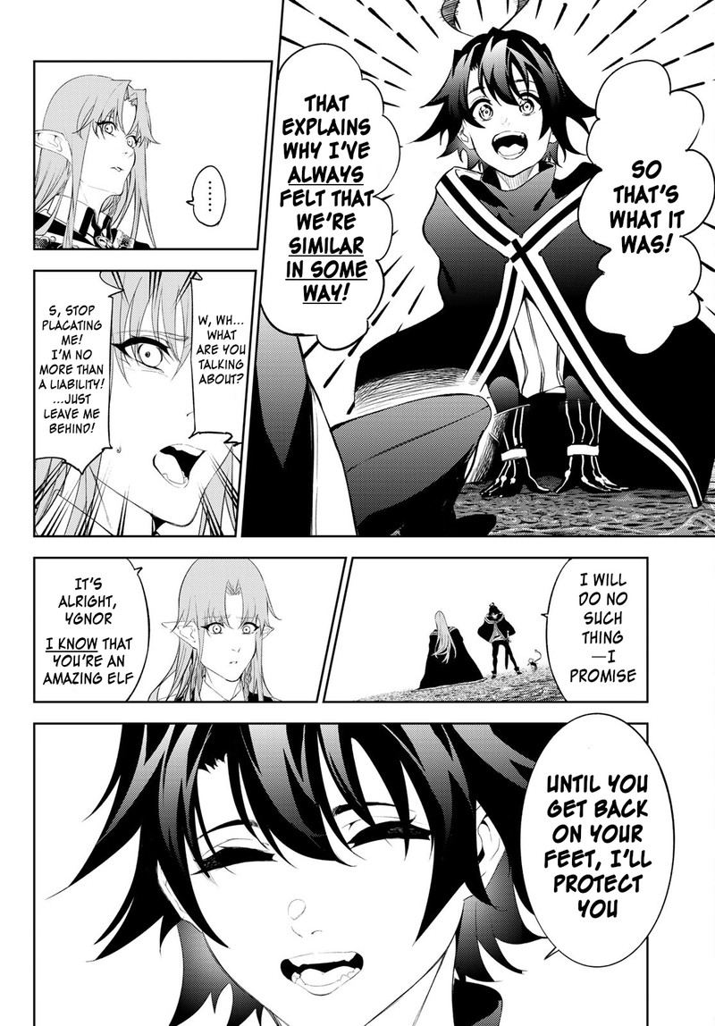 Tsue To Tsurugi No Wistoria Chapter 15 Page 11