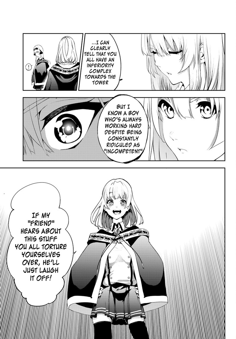 Tsue To Tsurugi No Wistoria Chapter 15 Page 12