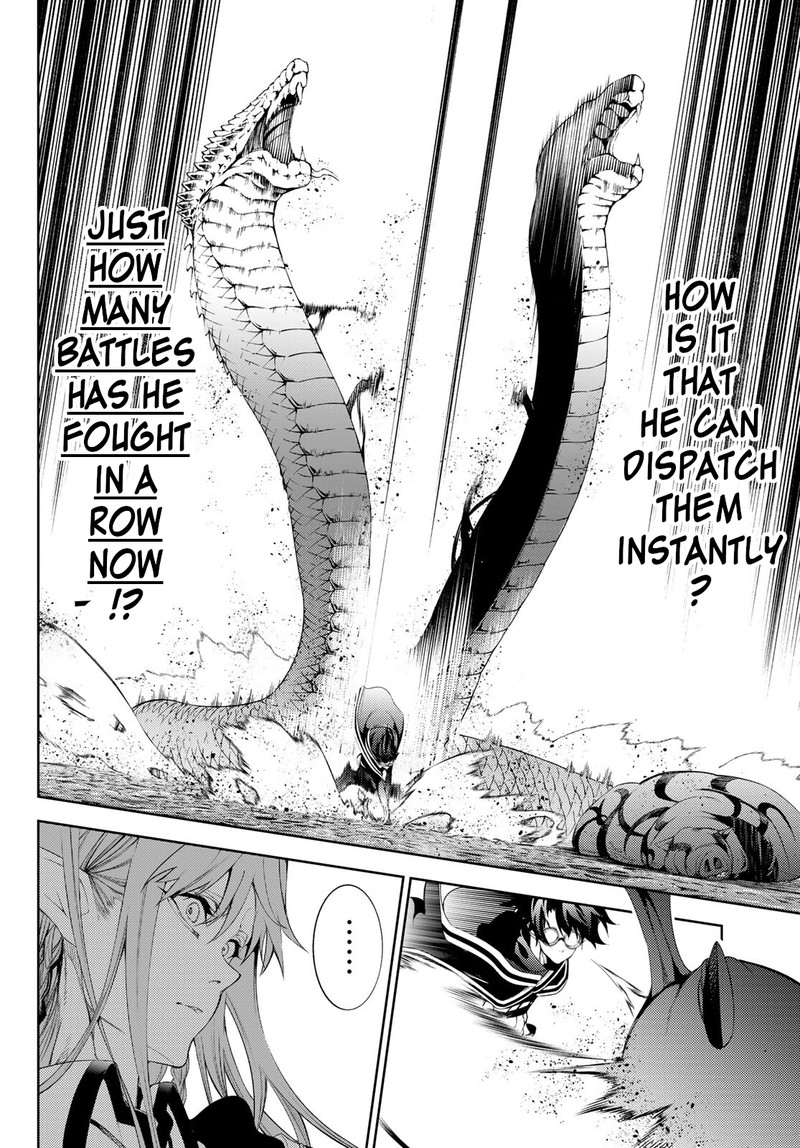 Tsue To Tsurugi No Wistoria Chapter 15 Page 15