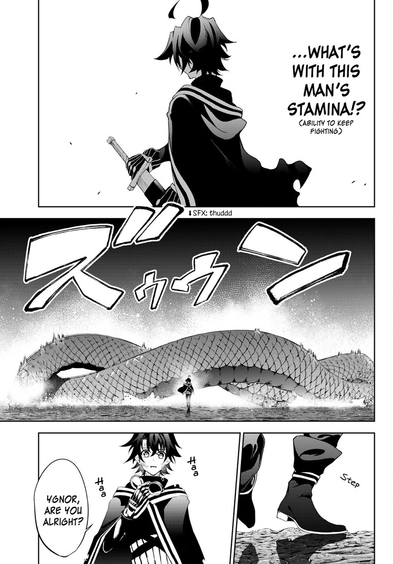 Tsue To Tsurugi No Wistoria Chapter 15 Page 16