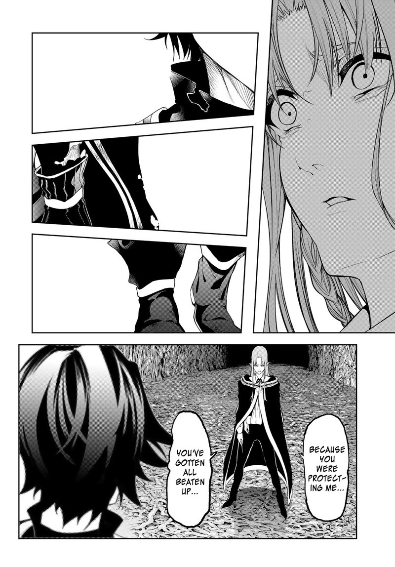 Tsue To Tsurugi No Wistoria Chapter 15 Page 17