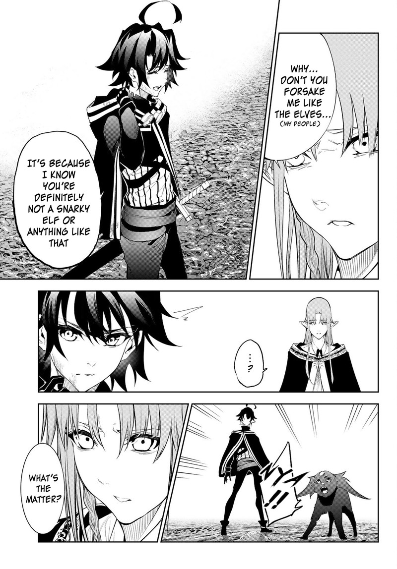 Tsue To Tsurugi No Wistoria Chapter 15 Page 18