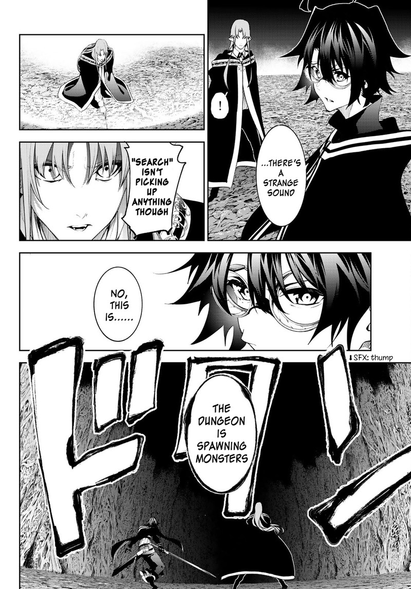 Tsue To Tsurugi No Wistoria Chapter 15 Page 19