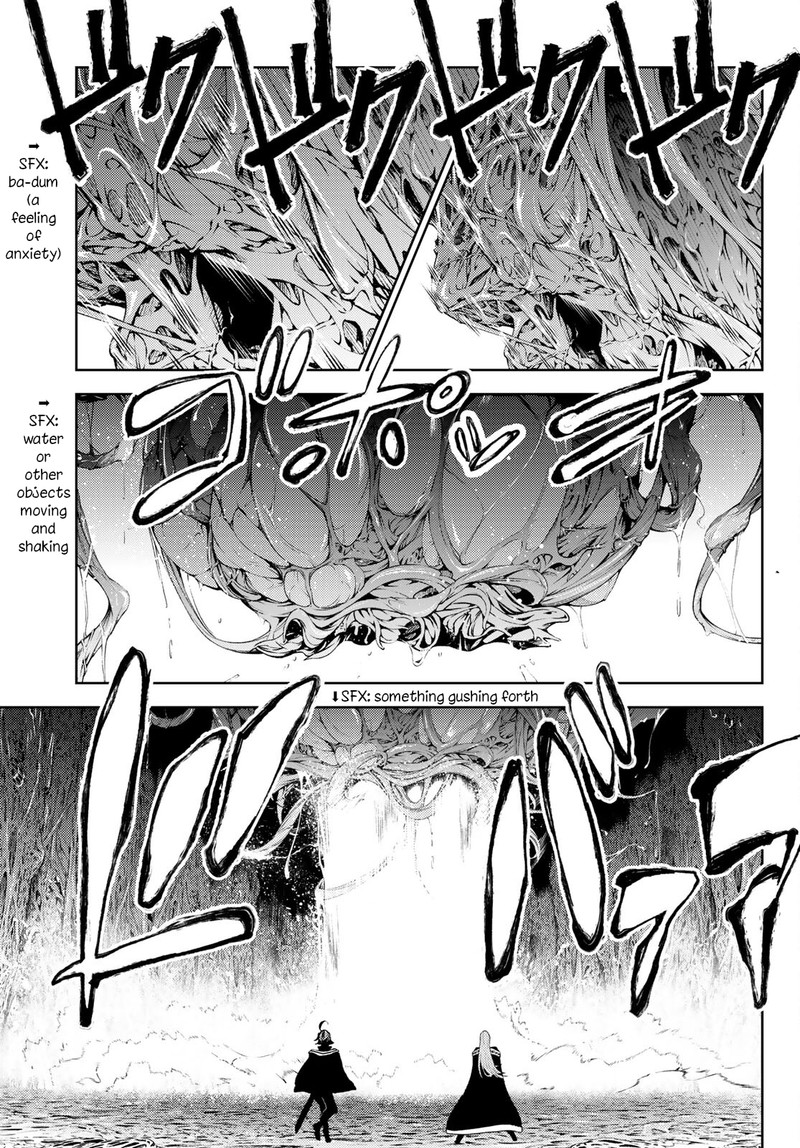 Tsue To Tsurugi No Wistoria Chapter 15 Page 20