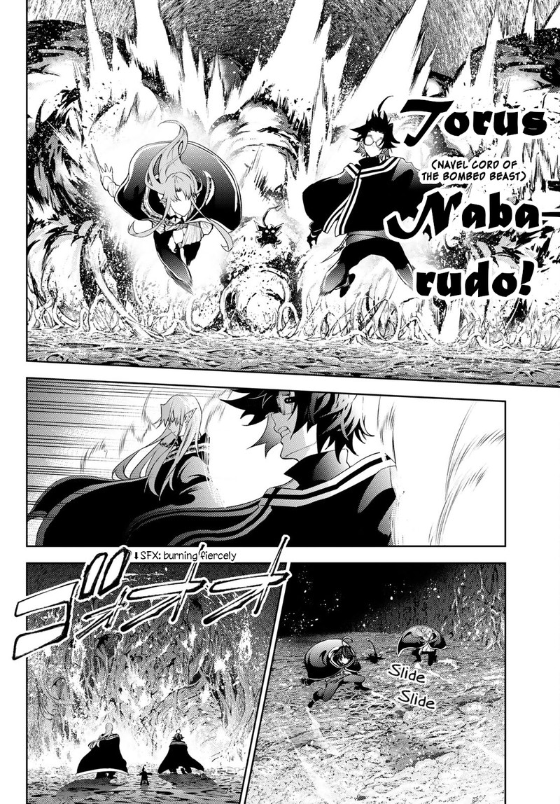 Tsue To Tsurugi No Wistoria Chapter 15 Page 22