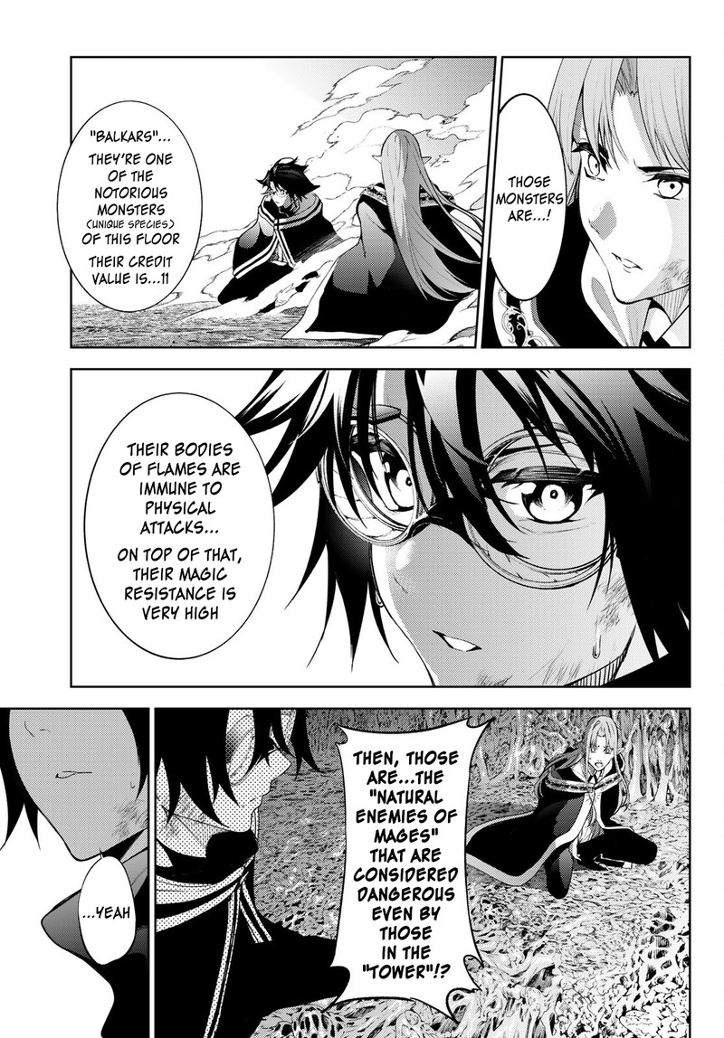 Tsue To Tsurugi No Wistoria Chapter 15 Page 23