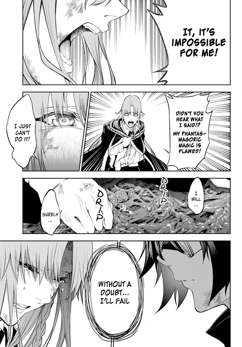 Tsue To Tsurugi No Wistoria Chapter 15 Page 25