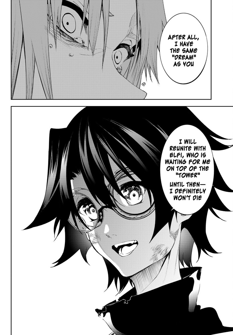 Tsue To Tsurugi No Wistoria Chapter 15 Page 28