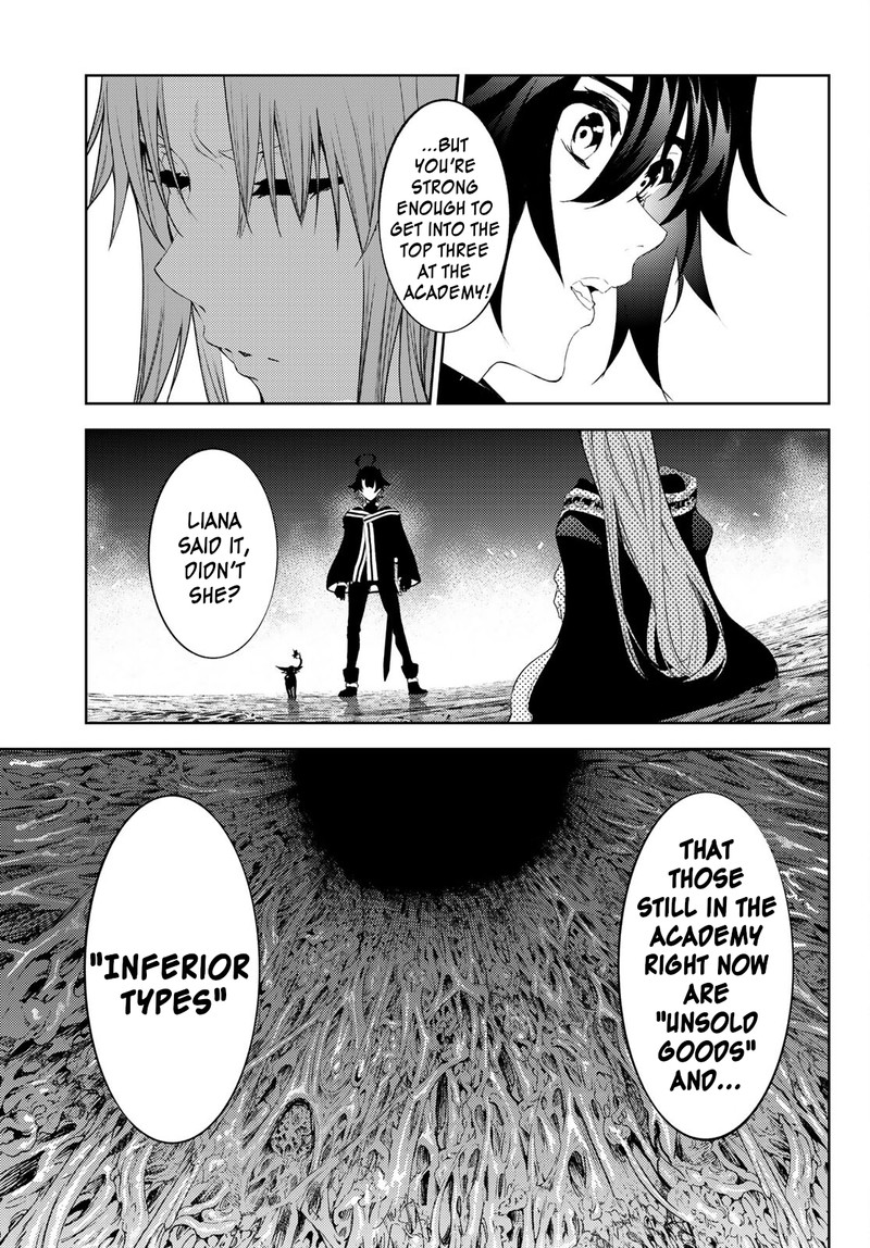 Tsue To Tsurugi No Wistoria Chapter 15 Page 3
