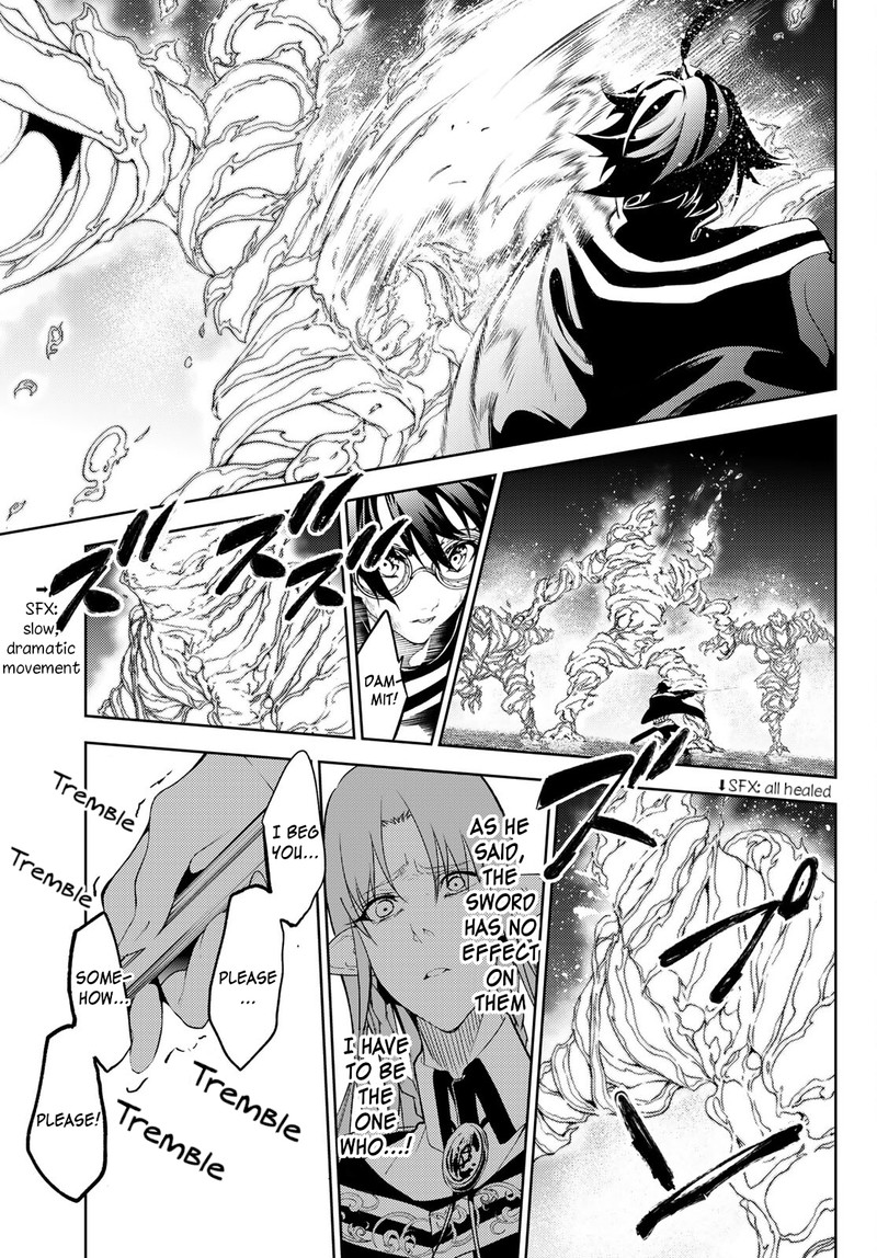 Tsue To Tsurugi No Wistoria Chapter 15 Page 31