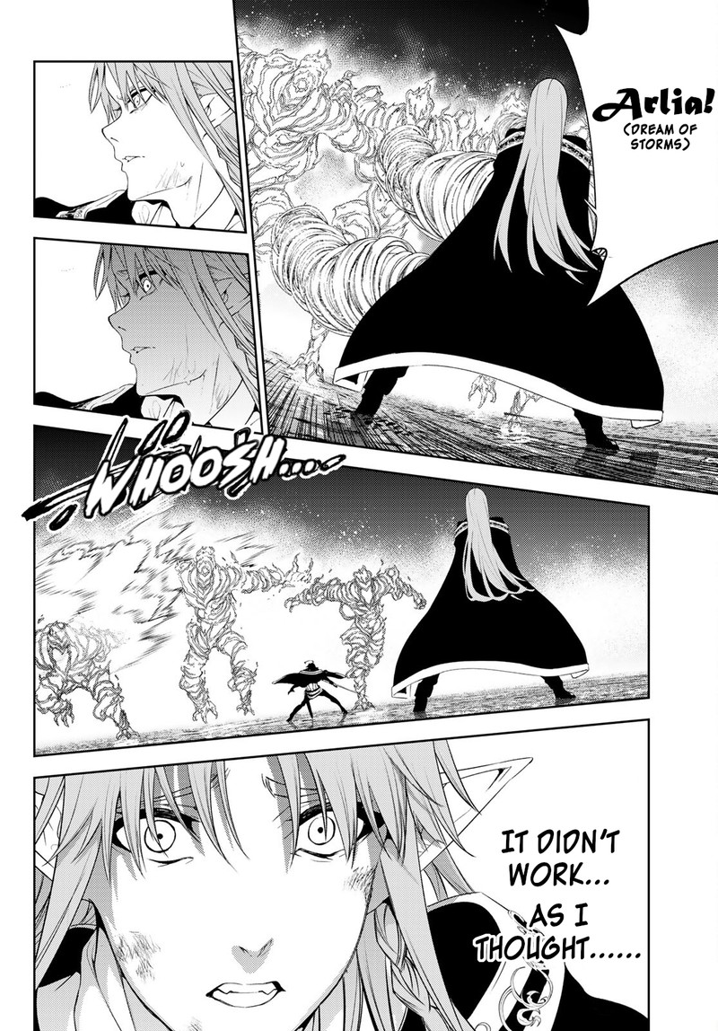 Tsue To Tsurugi No Wistoria Chapter 15 Page 32