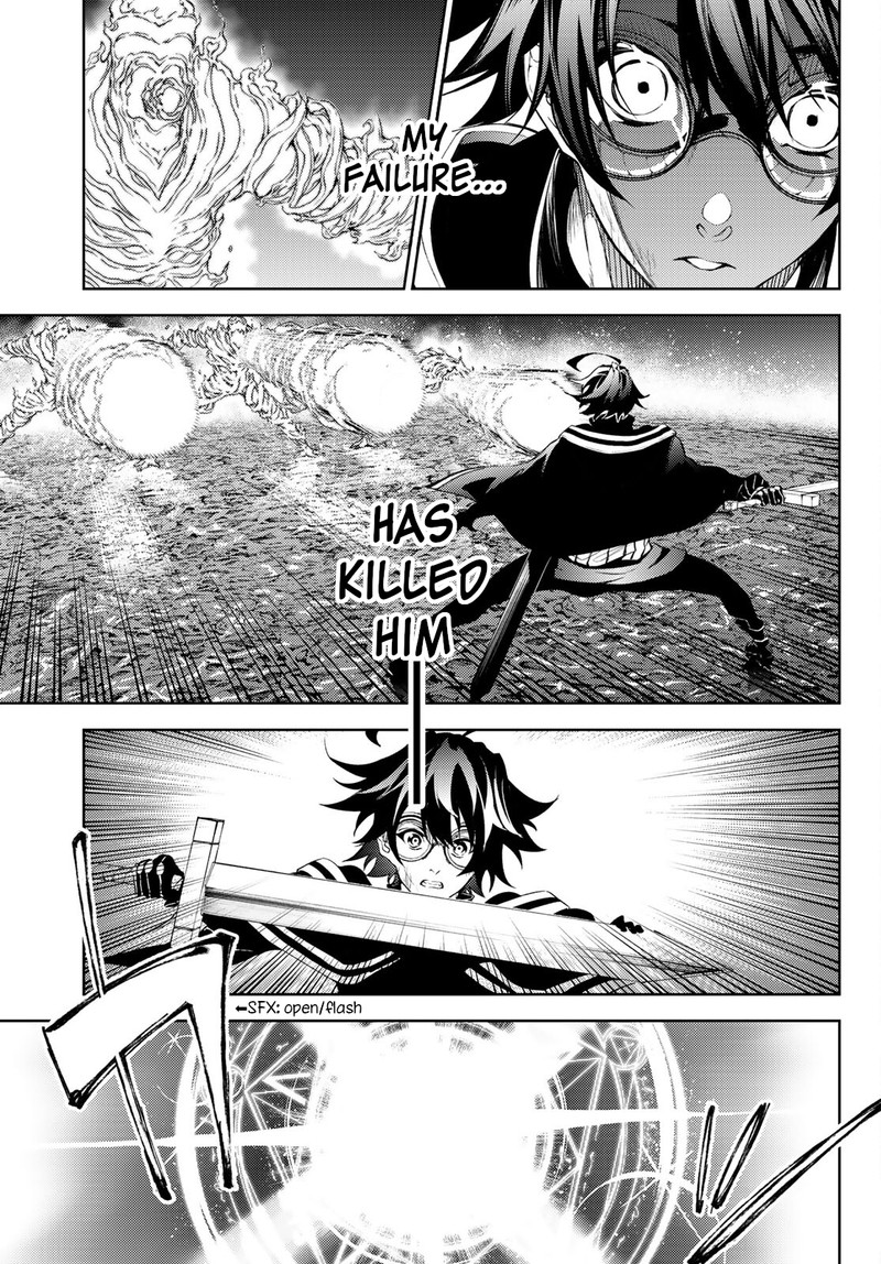 Tsue To Tsurugi No Wistoria Chapter 15 Page 33