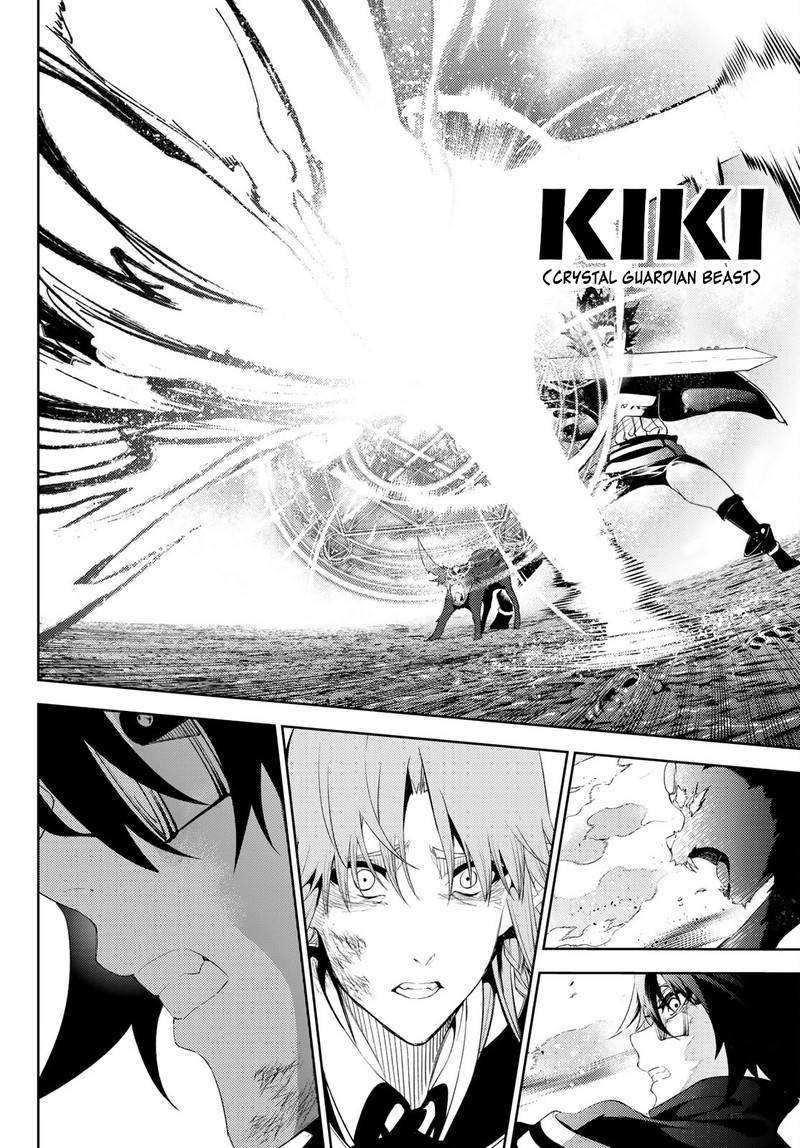 Tsue To Tsurugi No Wistoria Chapter 15 Page 34