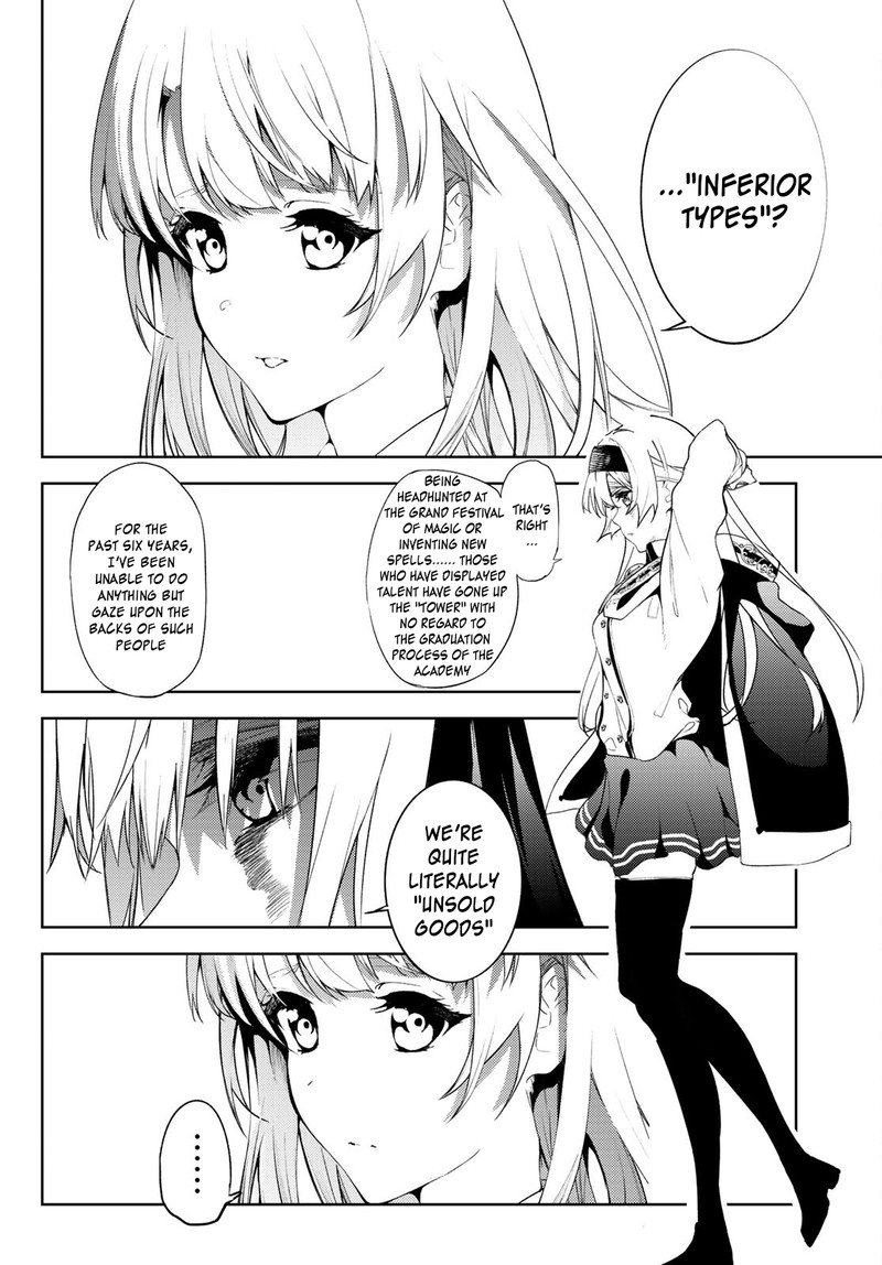 Tsue To Tsurugi No Wistoria Chapter 15 Page 4