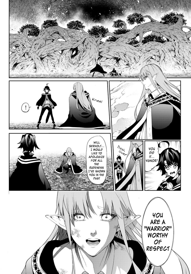Tsue To Tsurugi No Wistoria Chapter 15 Page 41