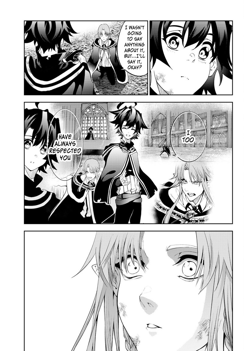 Tsue To Tsurugi No Wistoria Chapter 15 Page 42