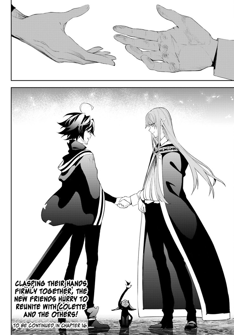 Tsue To Tsurugi No Wistoria Chapter 15 Page 43
