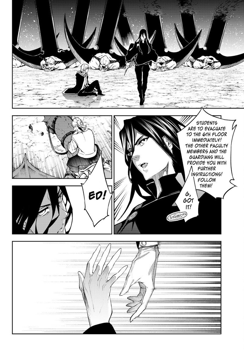 Tsue To Tsurugi No Wistoria Chapter 16 Page 11