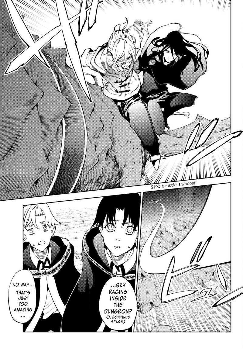 Tsue To Tsurugi No Wistoria Chapter 16 Page 12