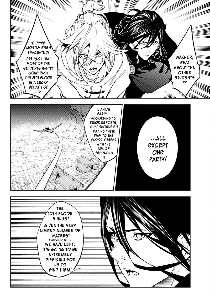 Tsue To Tsurugi No Wistoria Chapter 16 Page 13