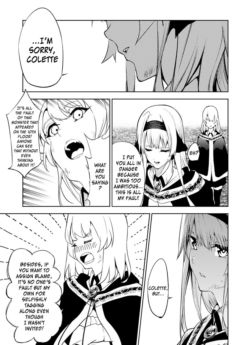 Tsue To Tsurugi No Wistoria Chapter 16 Page 16