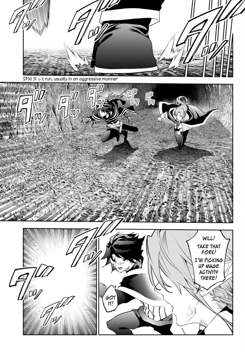 Tsue To Tsurugi No Wistoria Chapter 16 Page 18