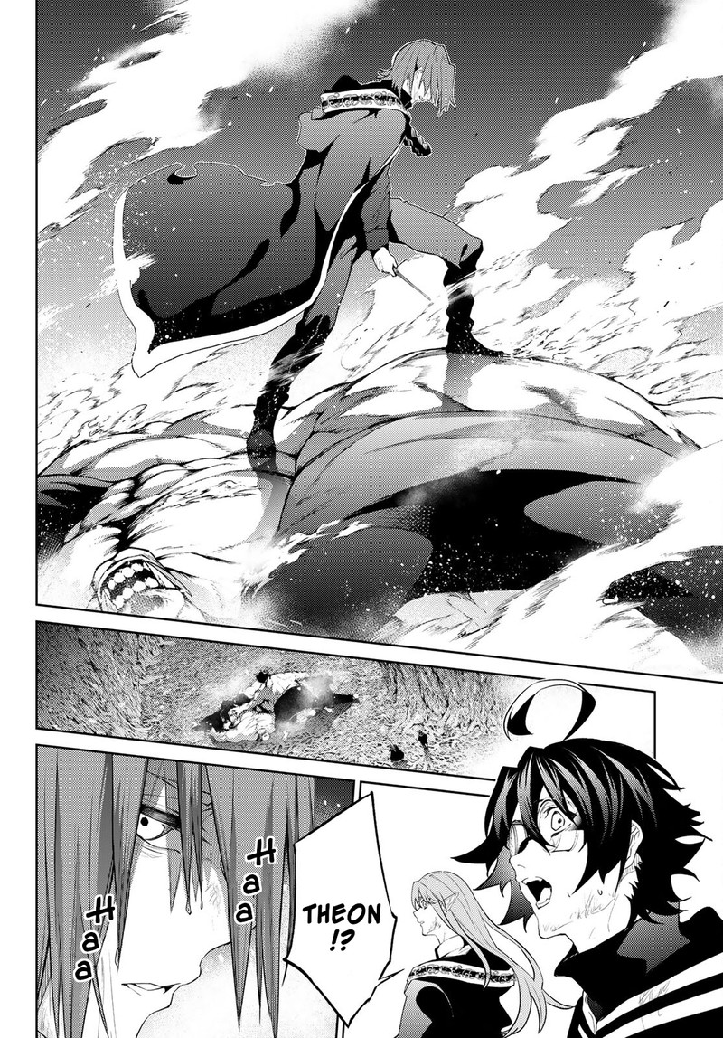 Tsue To Tsurugi No Wistoria Chapter 16 Page 19