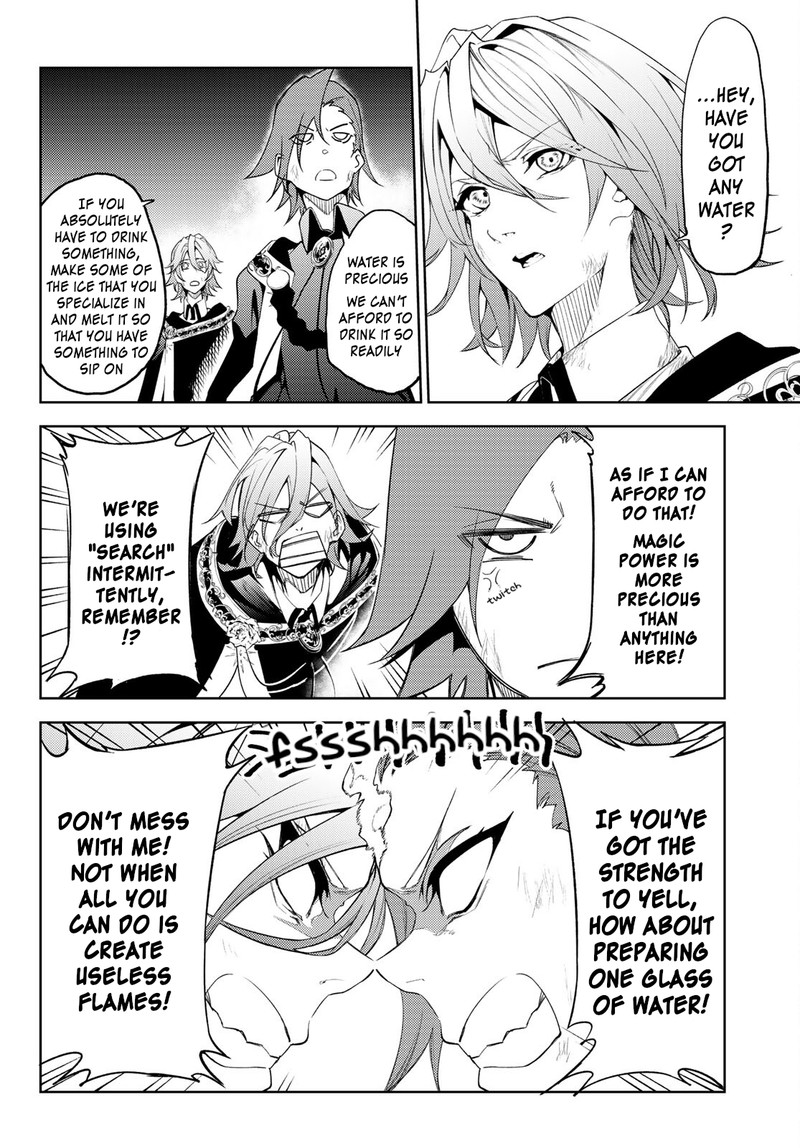 Tsue To Tsurugi No Wistoria Chapter 16 Page 2