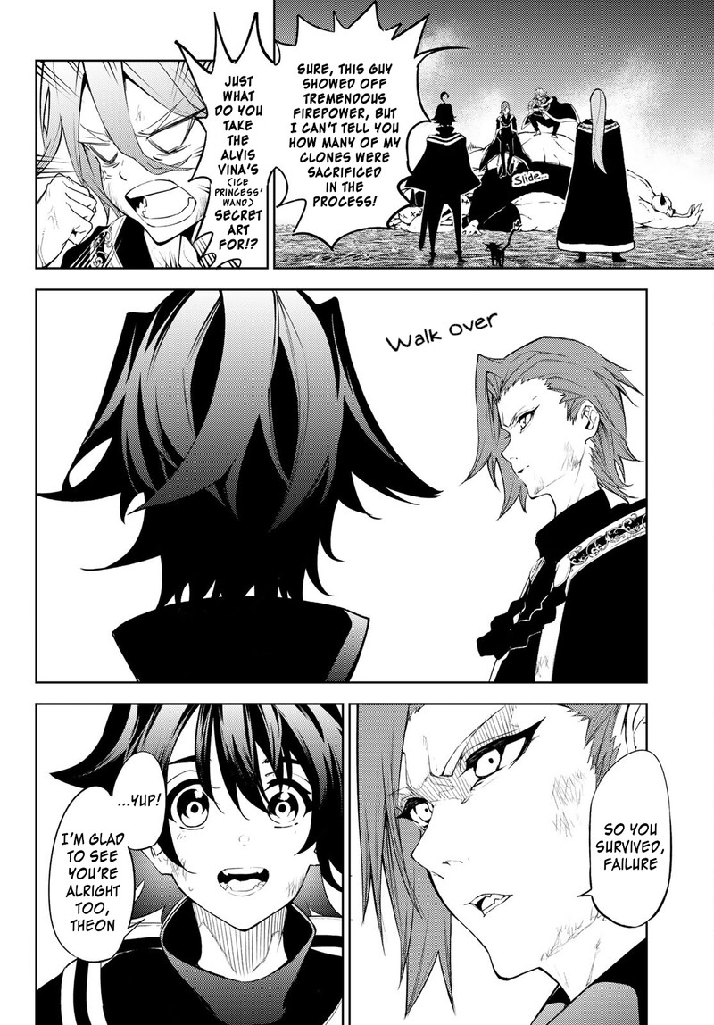 Tsue To Tsurugi No Wistoria Chapter 16 Page 21