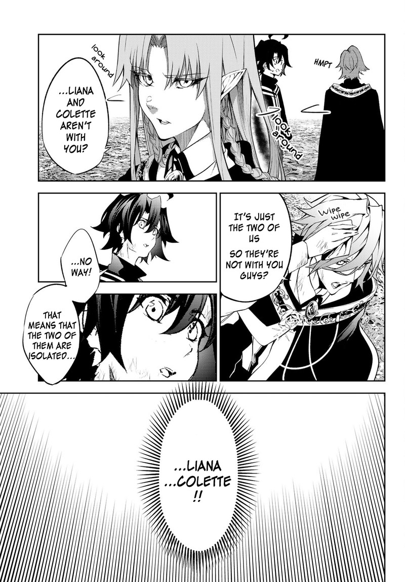 Tsue To Tsurugi No Wistoria Chapter 16 Page 22