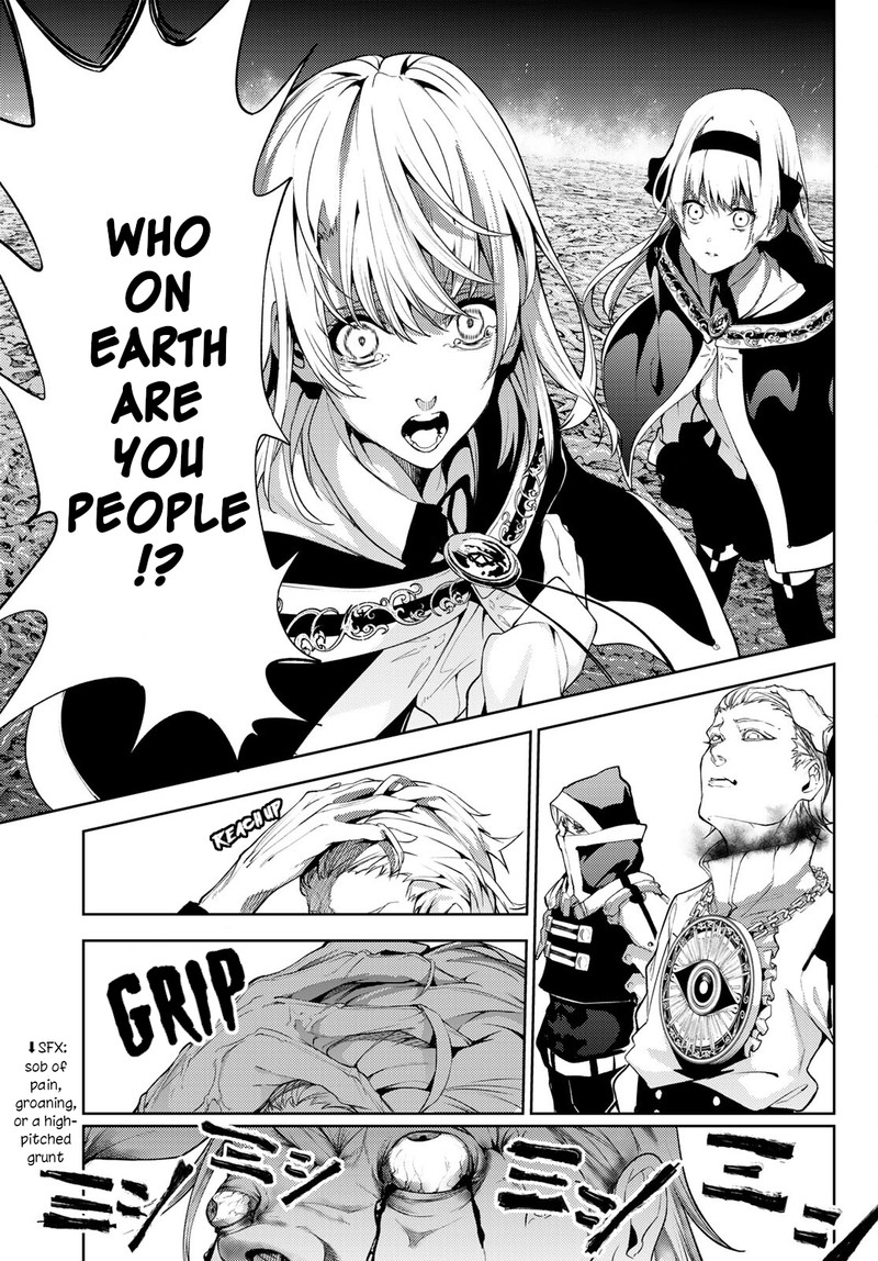Tsue To Tsurugi No Wistoria Chapter 16 Page 28