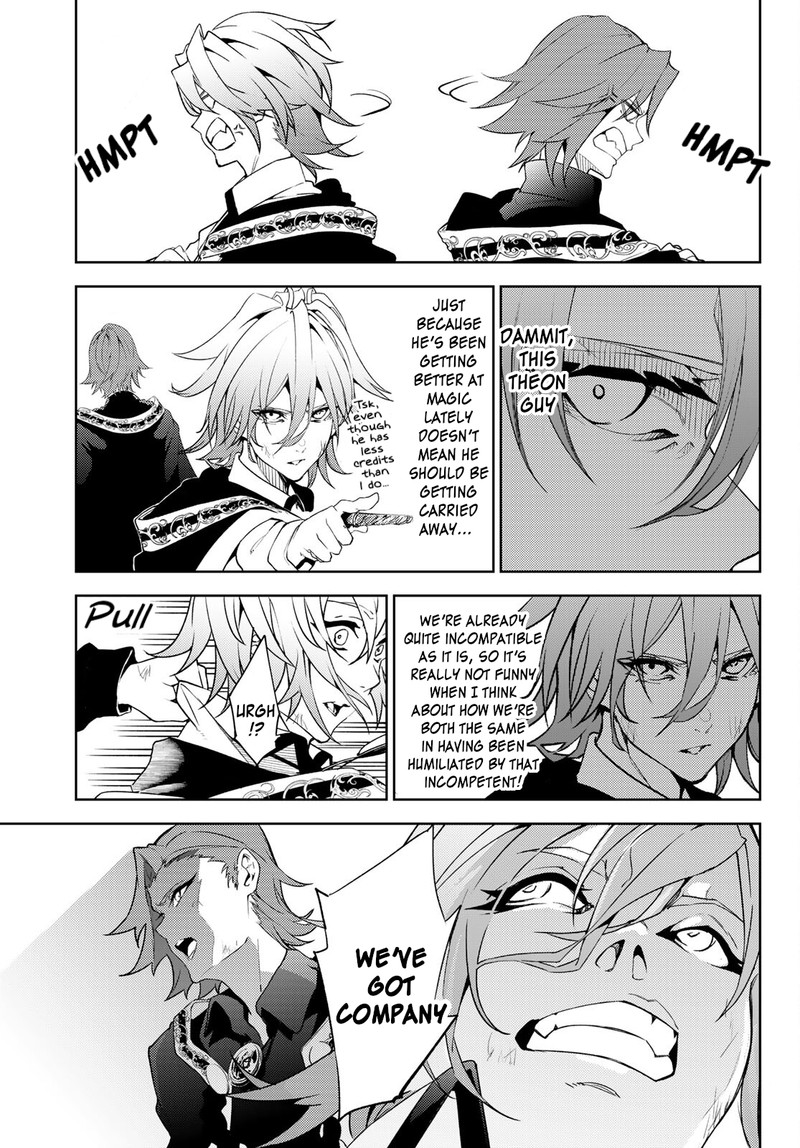 Tsue To Tsurugi No Wistoria Chapter 16 Page 3