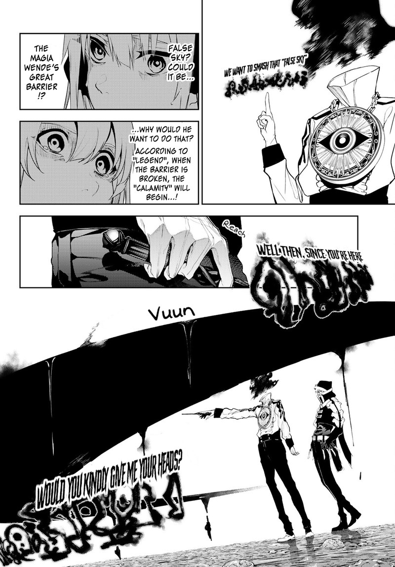 Tsue To Tsurugi No Wistoria Chapter 16 Page 31